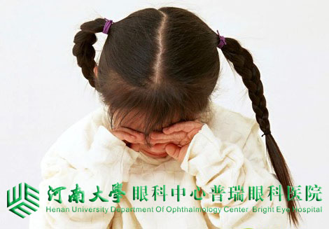 防治青少年近視，首先要避免誤區(qū)